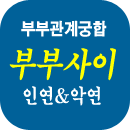 �κΰ��� �Ļ��ֱ��ձ��ձ���